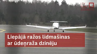 Liepājā ražos lidmašīnas ar ūdeņraža dzinēju