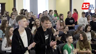 Почти 300 детей из Белгородской области приехали на Вологодчину