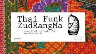 Love Hot (I Got You I Feel Good Cover) - Meesak Nakaratch - Thai Funk ZudRangMa