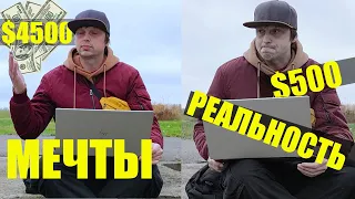 РАБОТА в IT | Сколько зарабатывают программисты в Беларуси