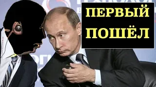 Друзья Путина / За что Путин Чемезову звание Героя России присвоил !