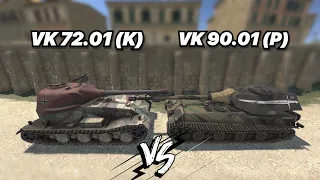 НА ЗАБИВ#144 | КАКОЙ ТАПОК САМЫЙ СИЛЬНЫЙ | VK 72.01 (K) vs VK 90.01 (P) | РЕАЛЬНЫЕ КРЕПЫШИ В БЛИЦЕ