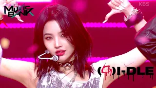 (G)I-DLE ((여자)아이들 ジー・アイドゥル) - TOMBOY (Music Bank) | KBS WORLD TV 220318