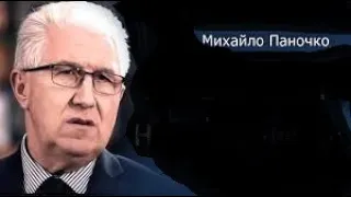 НАША ПАСХА  - ХРИСТОС = Михайло ПАНОЧКО