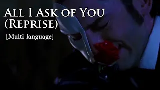 [New] The Phantom of the Opera - All I Ask of You (Reprise) (Multi-Language)