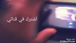 طريقة زيادة الأمول و دم لانهائي و فتح كل المدن في لعبةGTA san andrias