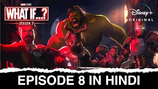 What if Avengers Assemble in 1602 ? What if Season 2 Episode 8 Explained in HINDI