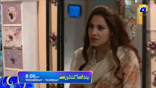 Bandhay Ek Dour Se every Wednesday and Thursday at 8:00 PM only on HAR PAL GEO