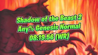 Shadow of the Beast 2 - Any% Genesis Normal Difficulty - 08:19.56 (WR)