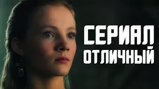 ПОЧЕМУ "ВЕДЬМАК" ОТ NETFLIX СТОИТ ЖДАТЬ?