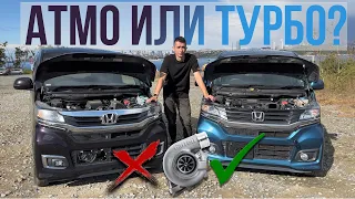 Какой Honda N-WGN выбрать? | Турбо, атмо? Рестайлинг, дорестайлинг? Заезд табуреток