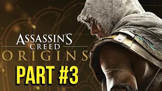 Assassin`s Creed: Origins / Истоки / Полное прохождение на русском #3