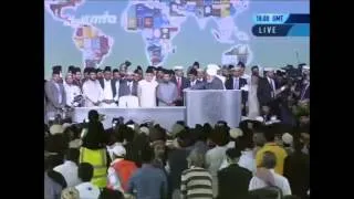 Nazms: Concluding Moments  Jalsa Salana UK 2012