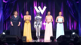 Women's Club 207 - ԱՆՈՆՍ