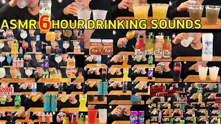 [ASMR]DRINKING SOUNDS 6HOURS(NO TALKING)REAL EATING SOUNDS 음료수 원샷 먹방 6시간 시원한영상 飲み物ワンショット食べ物6時間