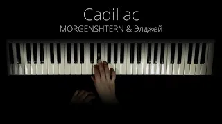 MORGENSHTERN - Cadillac (piano)
