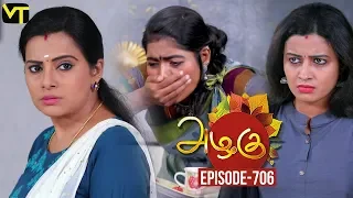 Azhagu - Tamil Serial | அழகு | Episode 706 | Sun TV Serials | 18 March 2020 | Revathy | Vision Time