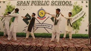 Tere Bina Dil Na Lagy 🇵🇰❤️ |14 August Performance| Span Public School