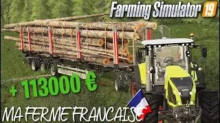 FS19 | Ma ferme Française 🚜🇫🇷 #19 - J'AI RASE LA FORÊT !!! 🌲❌