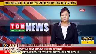 LIVE | TOM TV 9:00 PM MANIPURI NEWS | 20 NOV 2021