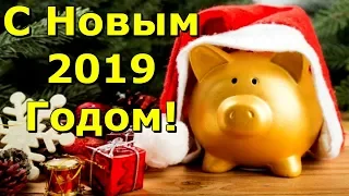 👍 ЛУЧШАЯ Песня на Новый Год! 🎄 Веселая Новогодняя Песня для ВСЕХ! Слушайте и Веселитесь!