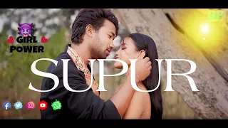 Romeo Baskey & Sneha | Supur Supur | Gangadhar | Chotu Lohar lodf 2024 2 9 Sntli video 📸