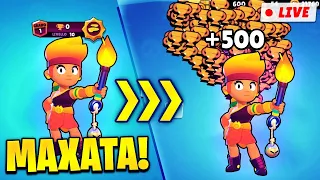 AMBRA MAXATA da 0-500 COPPE in *1 LOBBY*! Nuovo Brawler Leggendario Brawl Stars LIVE ITA!