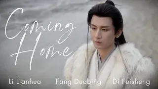 Mysterious Lotus Casebook || Fang Duobing x Li Lianhua x Di Feisheng || Coming Home