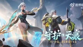 Honor Of King Skin Codex Xiang Yu Brave and Jing epic with chroma skin costumes