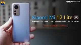 Xiaomi Mi 12 Lite 5G - Review |First Look | Snapdragon 778G Chipset, 108MP Triple Camera,67W Charger
