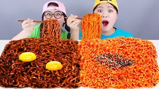 Feuernudeln schwarze Nudeln Mukbang DONA