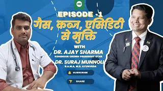 Doctor's Meet episode 1 with Dr Suraj Munnoli / Dr Ajay Sharma ll