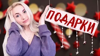 DIY ИДЕИ ПОДАРКОВ НА НОВЫЙ ГОД 2021 СВОИМИ РУКАМИ 🎄 большой творческий подарок