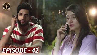 Bharaas Episode 42 - Dur e Fishan - Top Pakistani Dramas