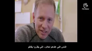 تحدي كسب مليون دولار فى 90 يوم / هل يستطيع ربح التحدي 🤔