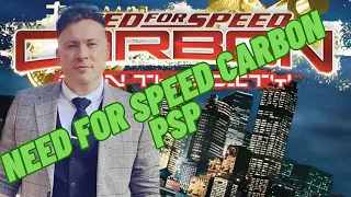 Need for Speed: Carbon - Own the City (PSP) Review