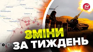 🔴Ворог просунувся в БАХМУТІ? / Показуємо НА КАРТІ