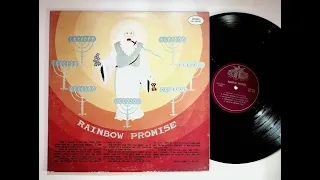 1972 Rainbow Promise Psychedelic Christian Rock Wine Skin Vinyl LP Record