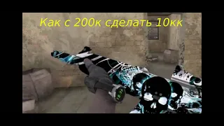 Самые легкие жетоны Will to Live