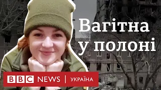 "Вірте, що повернусь": історія вагітної лікарки у полоні