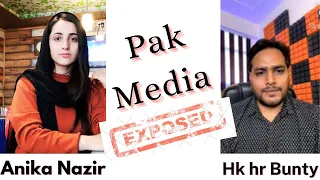Unveiling the Propaganda: Indian Analysis of Pak Media| In conversation with @IndianMediaLatest