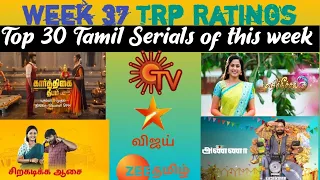 This week top 30 tamil Serials | Week 37 Trp Ratings | HD STUDIO