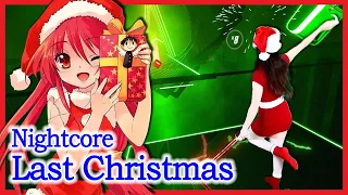 Last Christmas [Nightcore] - Chloe Adams [BEAT SABER] Mixed Reality