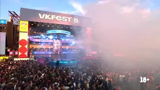 ХЛЕБ - 33 | VK FEST 2019