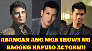 KAPUSO NA ANG MGA DATING KAPAMILYA ACTORS!!!