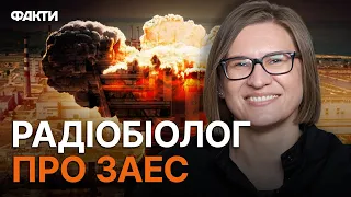 Променевої хвороби НЕ БУДЕ? Що очікувати від підриву ЗАЕС