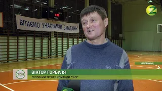 Новини Z - Триває аматорський чемпіонат Запоріжжя з баскетболу - 24.01.2019