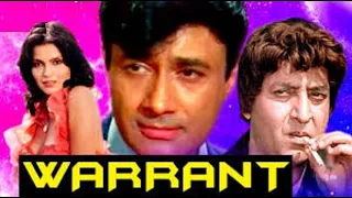 Warrant 1975 Hindi Movie Full best reviews and  amazing Facts || Dev Anand, Zeenat Aman, Pran