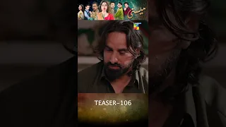 Meesni - Ep 106 Teaser - #mamia #bilalqureshi #shorts #humtv