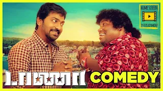 Taana Tamil Movie Comedy Scenes 01 | Vaibhav | Yogi Babu | Nandita | Pandirajan | Yogi Babu Comedy